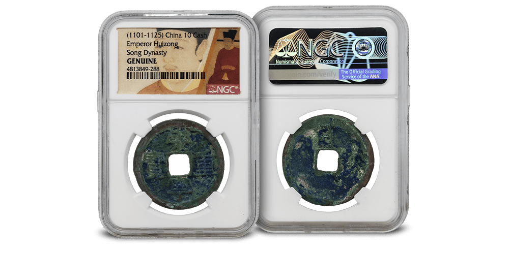 keszowa monety Chiny