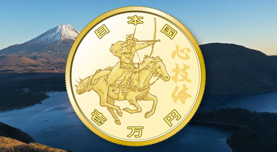 złota moneta Tokio 2020
