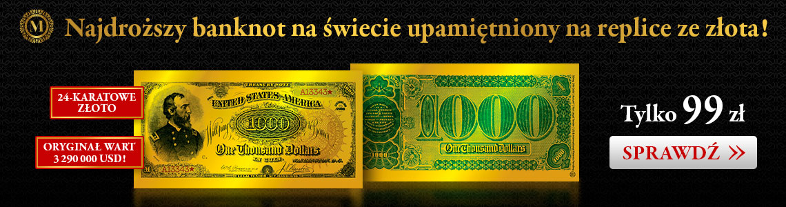 NAJCENNIEJSZY BANKNOT NA ŚWIECIE