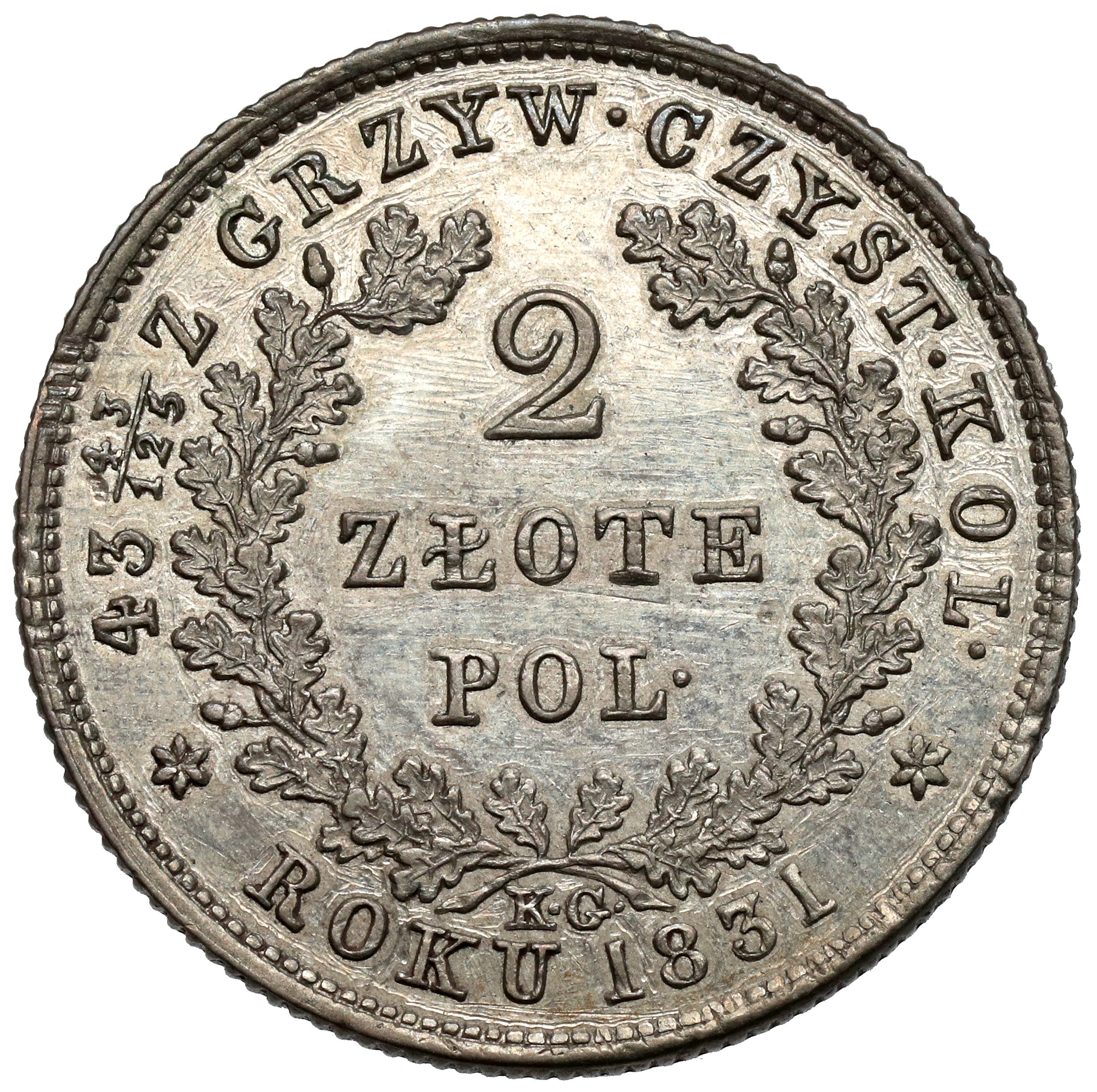 Mennica Warszawska - Powstanie listopadowe, 2 złote