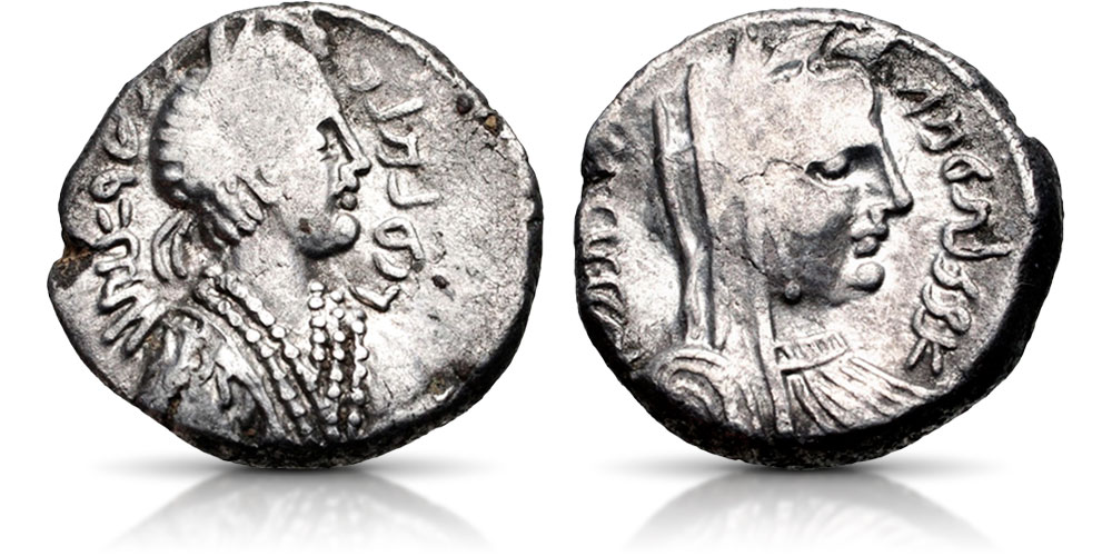 Emisja ukazuje wizerunek dbającego o dobrobyt królestwa Malichusa II (popiersie z wieńcem) oraz jego żony Shaqilat.