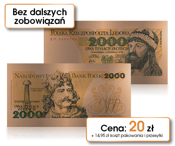 nna-banknot-2601-lp-p0-min