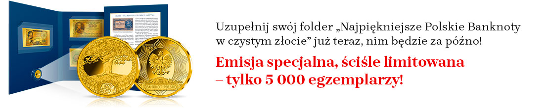 pbank-2406-lp-zoom