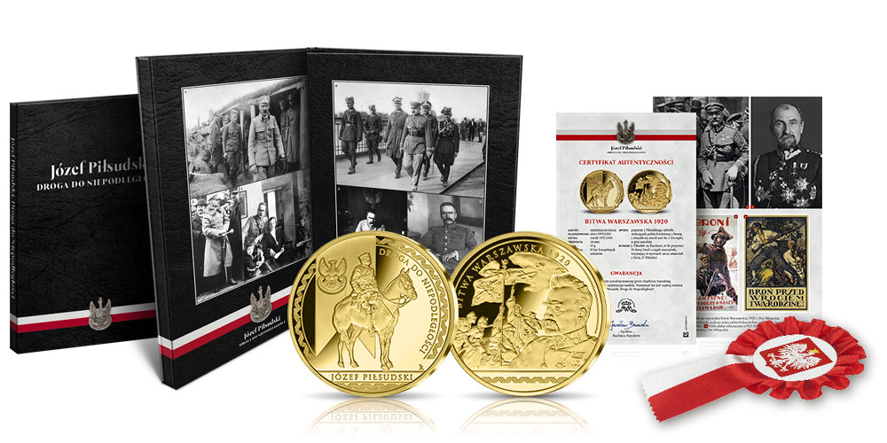 pils-2605-lp-akcesoria