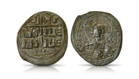   bizantyjska-moneta-z-wizerunkiem-jezusa-chrystusa