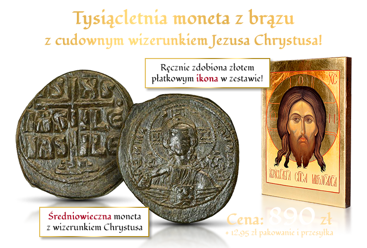 Tysiącletnia moneta z brązu z cudownym wizerunkiem Jezusa Chrystusa Pantokratora