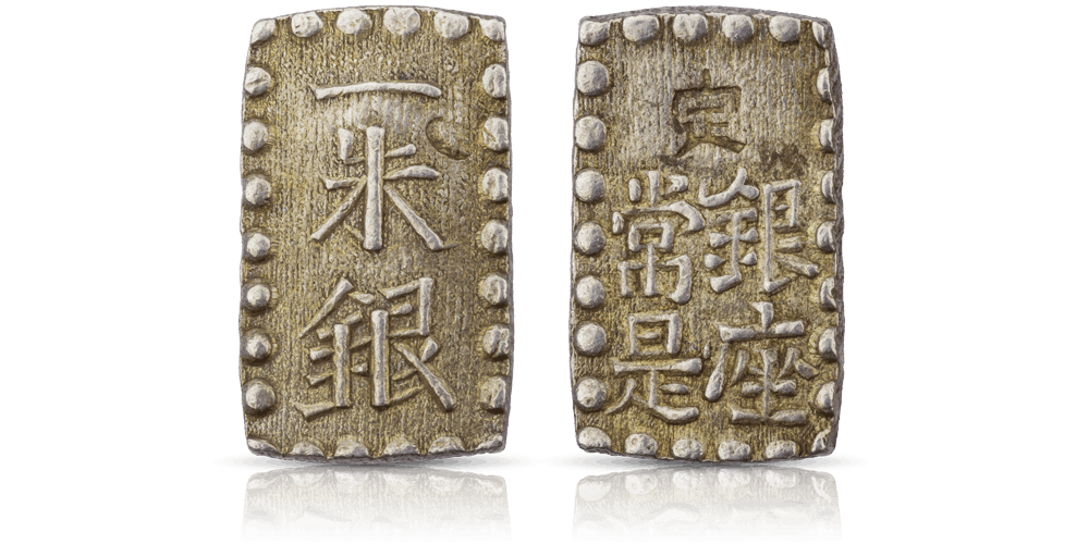 1 shu moneta srebrna szogunat Tokugawa