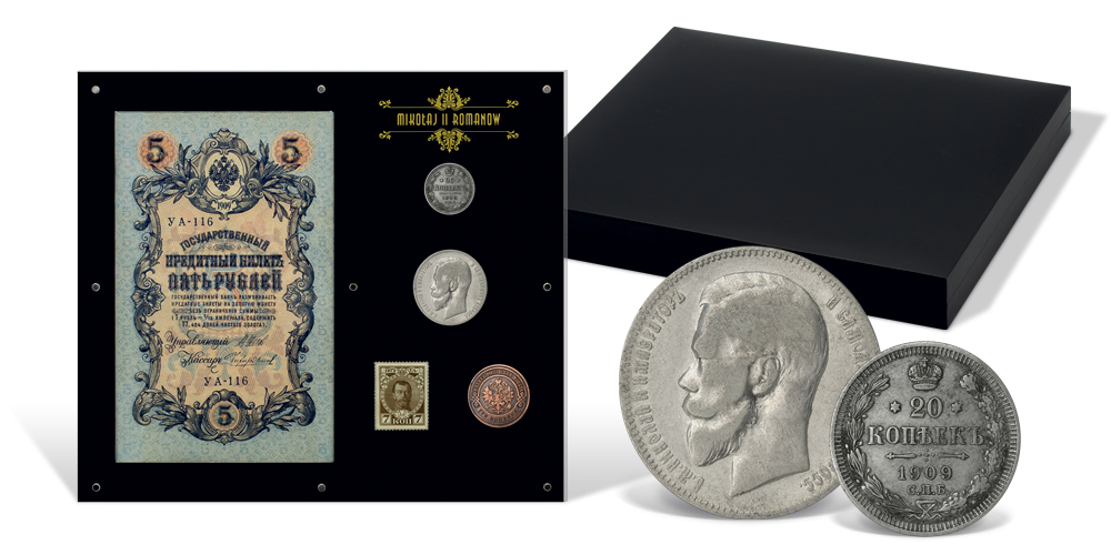 zestaw-historycznych-monet-mikolaja-romanowa zestaw-historycznych-monet-mikolaja-romanowa