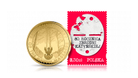  Katyń - w 85. rocznicę zbrodni katyńskiej oficjalna złota moneta.