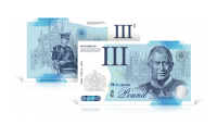 Karol III na banknocie kolekcjonerskim.