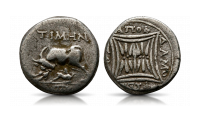   historyczna moneta grecka drachma