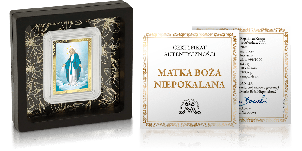 elegancka ramka z dekoracyjną wkładką