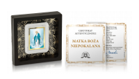elegancka ramka z dekoracyjną wkładką