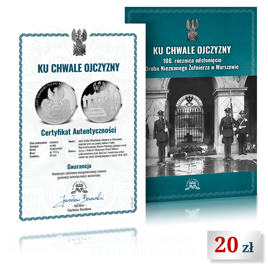 NNA-KCO-2609-vista-cert