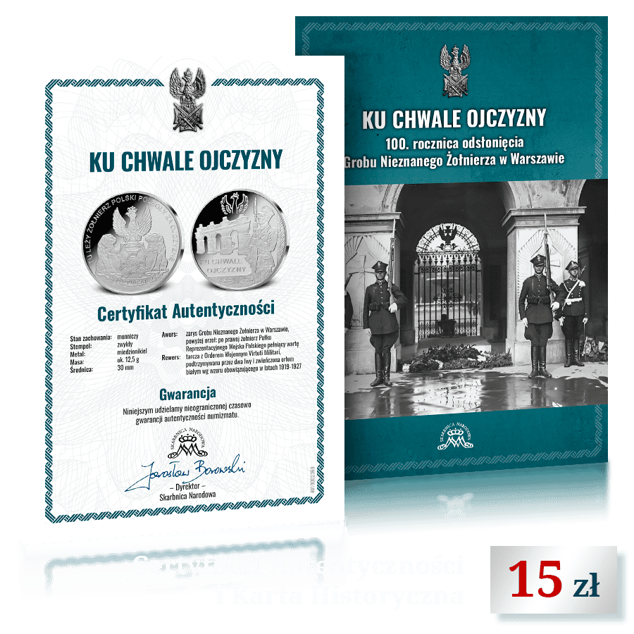 min-NNA-KCO-vista-cert