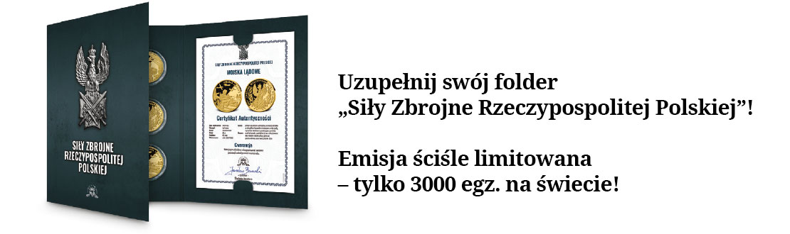 ppsi-gu-krzyz-wojskowy-lp-folder