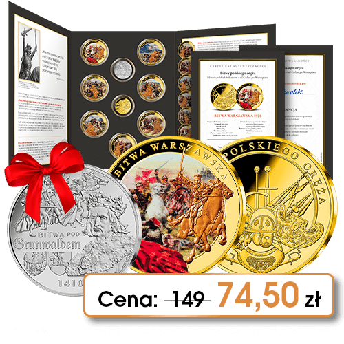 nna-banknot-2601-upselle-pbit-2-min