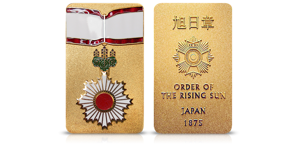 najwyższe państwowe odznaczenie japonii najwyższe państwowe odznaczenie japonii