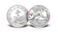moneta pekin 2022 curling