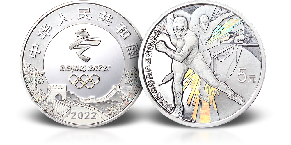 moneta pekin 2022 łyżwiarstwo