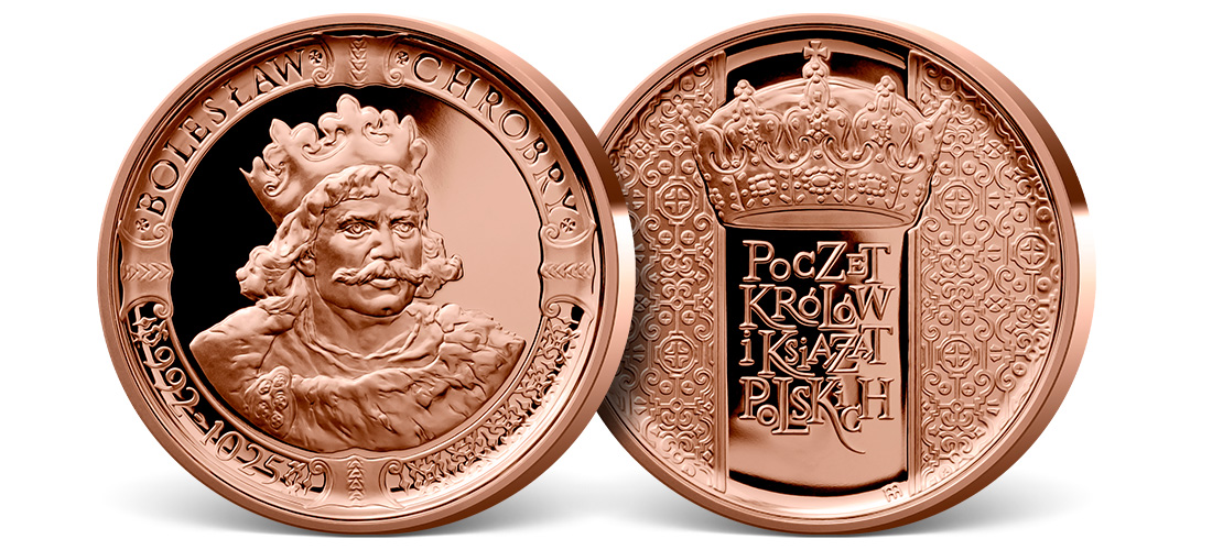 2508-ppkp-lp-medal