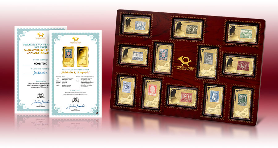 pzna-2510-email-control-ramka