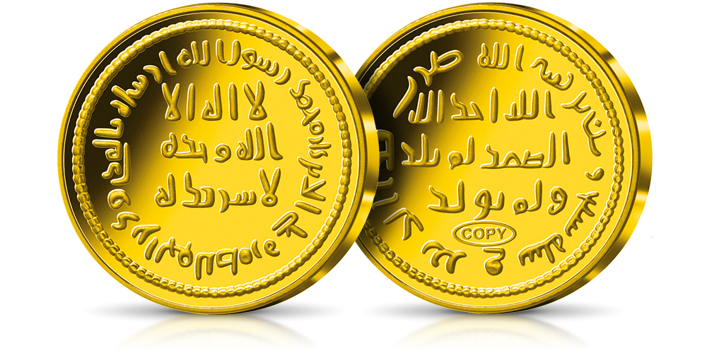 islamski-zloty-dinar islamski-zloty-dinar