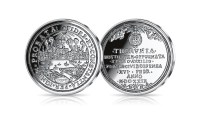   srebrna moneta medal