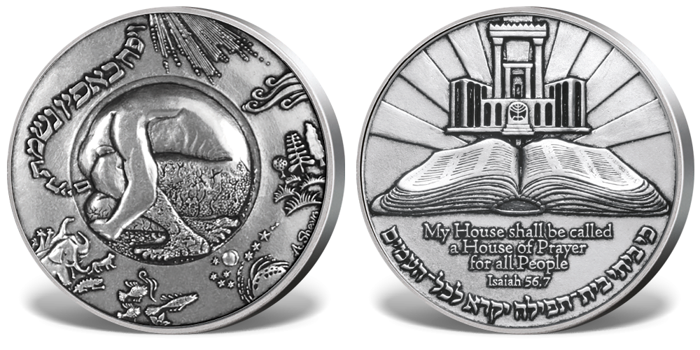 historie-biblijne-stworzenie-czlowieka historie-biblijne-stworzenie-czlowieka