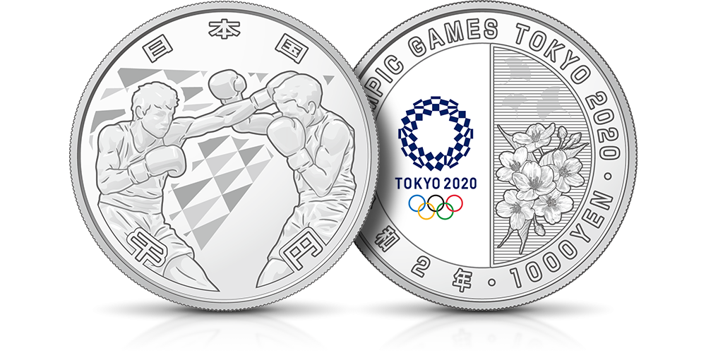 srebrna moneta japonia olimpiada tokio 2020 boks srebrna moneta japonia olimpiada tokio 2020 boks