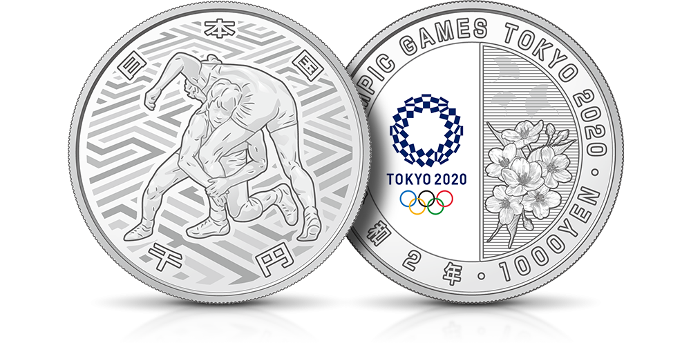 srebrna moneta japonia olimpiada tokio 2020 zapasy srebrna moneta japonia olimpiada tokio 2020 zapasy