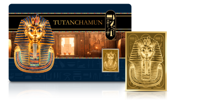 Tutanchamon - moneta wykonana z czystego złota 