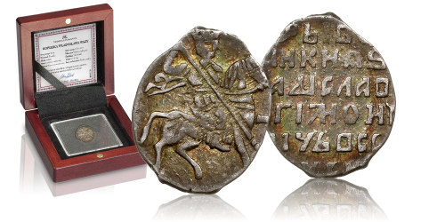 srebrna-moneta-historyczna-kopiejka-wladyslawa-wazy srebrna-moneta-historyczna-kopiejka-wladyslawa-wazy
